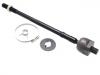 軸棒 Axial Rod:48521-AD026