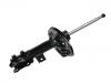 ショックアブソーバー Shock Absorber:54651-2L501