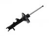 Stoßdämpfer Shock Absorber:55361-2F301