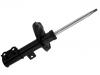 Amortisseur Shock Absorber:54661-1M300