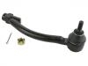 Rotule barre d'accouplement Tie Rod End:56820-A7000