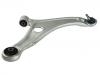 Bras de liaison Control Arm:54501-3Z000