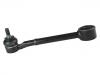 Control Arm:48710-72010