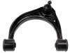 Control Arm:48630-0C011