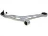 통제 팔 Control Arm:51350-S3Y-023