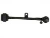 통제 팔 Control Arm:48705-53020