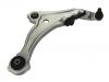 Bras de liaison Control Arm:54500-9N00A