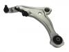 Control Arm:54501-9N00A