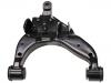 통제 팔 Control Arm:48069-35120