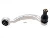 Control Arm:48630-59125