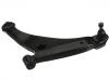 перед рычаг нижный Control Arm:MN161705