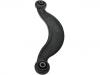 Bras de liaison Control Arm:EG21-28-C10B