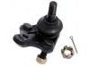 공 합동 Ball Joint:43330-29425