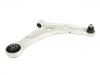 Bras de liaison Control Arm:MR554814