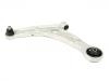 Control Arm:MR554813