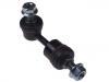 スタビライザーリンク Stabilizer Link:55540-2W000