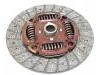 диск сцепления Clutch Disc:2301A032