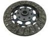 Disque d'embrayage Clutch Disc:22200-R4N-003