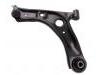 통제 팔 Control Arm:48069-0H020