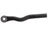 Tie Rod End:45464-30090