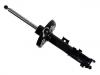 ショックアブソーバー Shock Absorber:54603-B2060