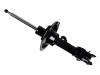 Amortisseur Shock Absorber:54660-4H155