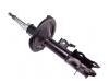 Shock Absorber:54604-4P000