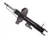 Shock Absorber:54603-4P100