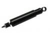 Amortiguador Shock Absorber:55300-5H600