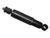 Amortisseur Shock Absorber:55300-6A500