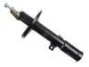 амортизатор Shock Absorber:48540-09691