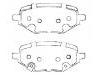 브레이크 패드 Brake Pad Set:10445528