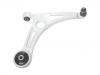 Bras de liaison Control Arm:54501-G2100