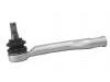 Tie Rod End:48640-4JA0A