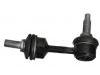 Bielle antirouli Stabilizer Link:55540-A9000