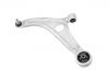 통제 팔 Control Arm:54501-4R000