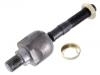 軸棒 Axial Rod:53010-S0A-900