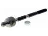 軸棒 Axial Rod:57724-1G100