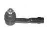 막대 끝 동점 Tie Rod End:48521-U0100