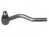 Cabezal barra de dirección Tie Rod End:48571-T3025