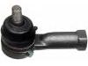 Tie Rod End:48580-B9525