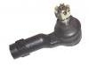 Tie Rod End:48520-G5125