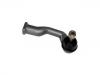 наконечник    Tie Rod End:OK011-32-272A