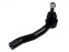 막대 끝 동점 Tie Rod End:45047-09080