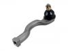 наконечник    Tie Rod End:MR508135