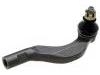 Spurstangenkopf Tie Rod End:45470-39125