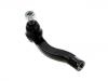 막대 끝 동점 Tie Rod End:45047-69115