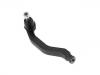 наконечник    Tie Rod End:53540-S30-005