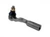 наконечник    Tie Rod End:45047-09090