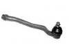 Spurstangenkopf Tie Rod End:45470-59045